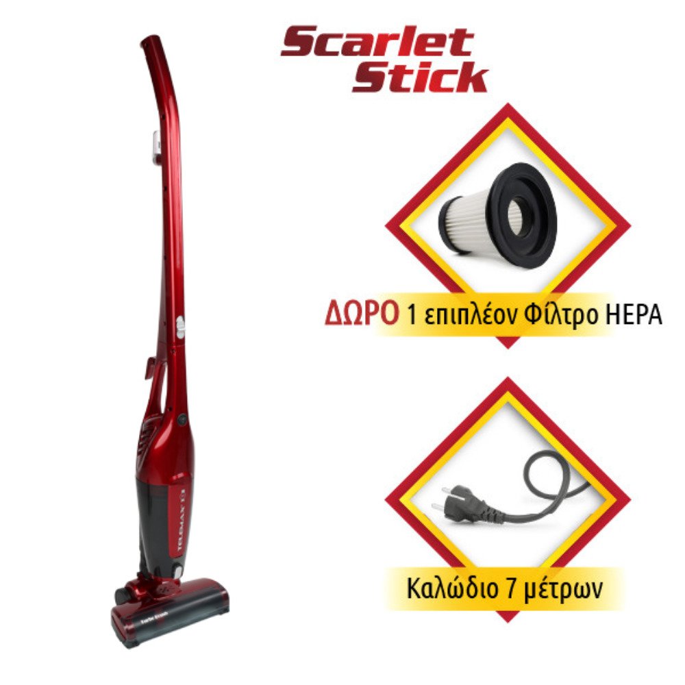 Σκούπα Telemax Scarlet 31-0115 1000W Σκούπα Telemax Scarlet 31-0115 1000W - Image 2