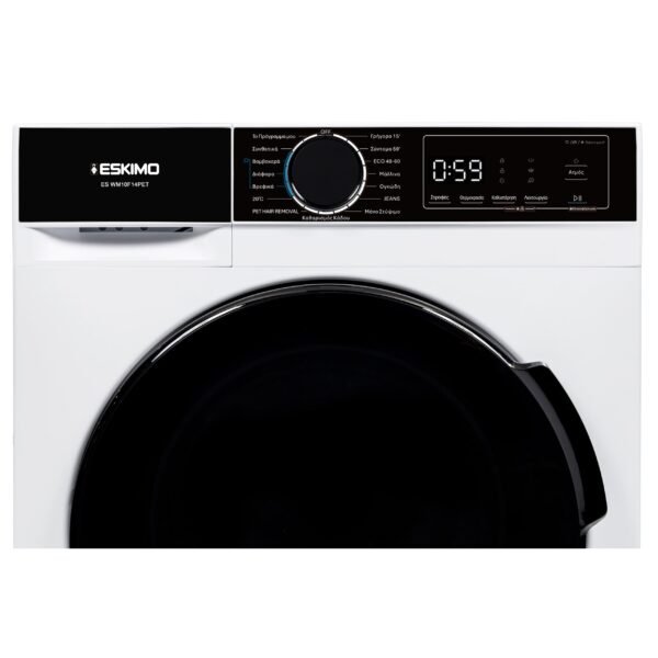 Πλυντήριο Ρούχων Eskimo ES WM10F14PET 10Kg - Image 3