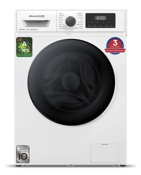 Πλυντήριο ρούχων Philco PWM 714A 7Kg Inverter Λευκές συσκευές